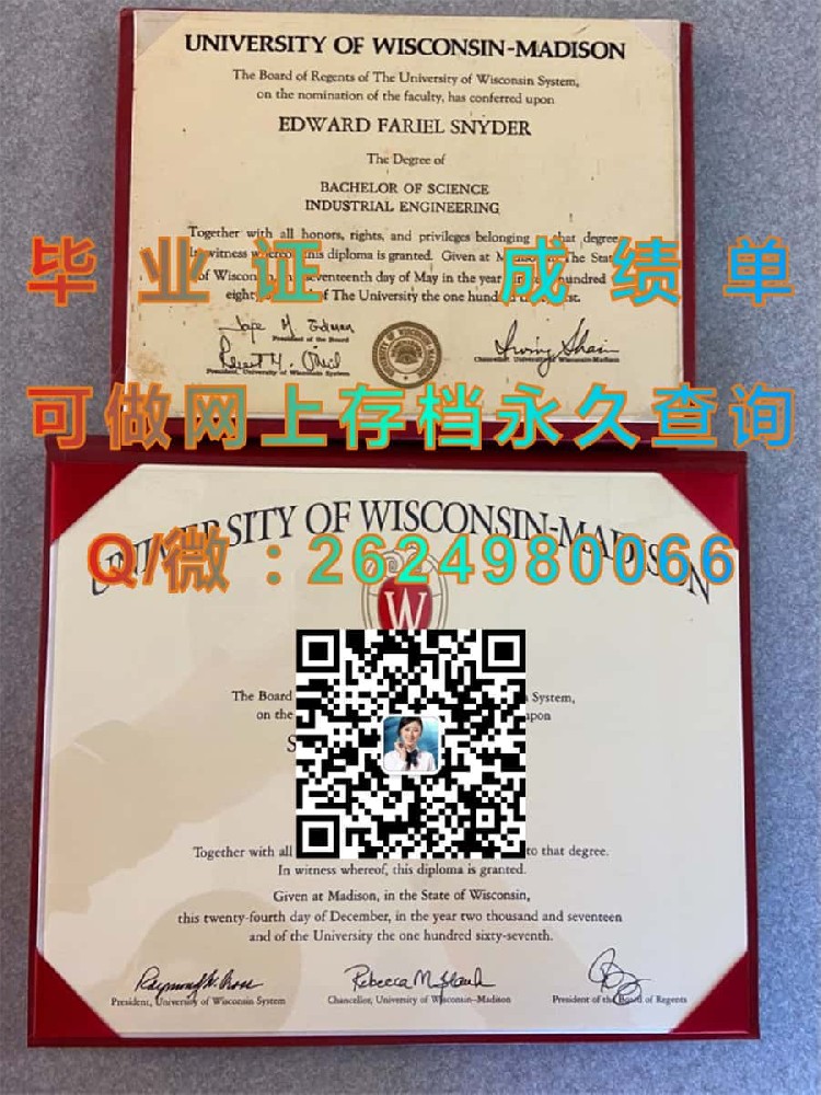 创新研究学院 (底特律)College for Creative Studies (Detroit)毕业证模版|diploma参考|学位证|Transcript图片|文凭样本）