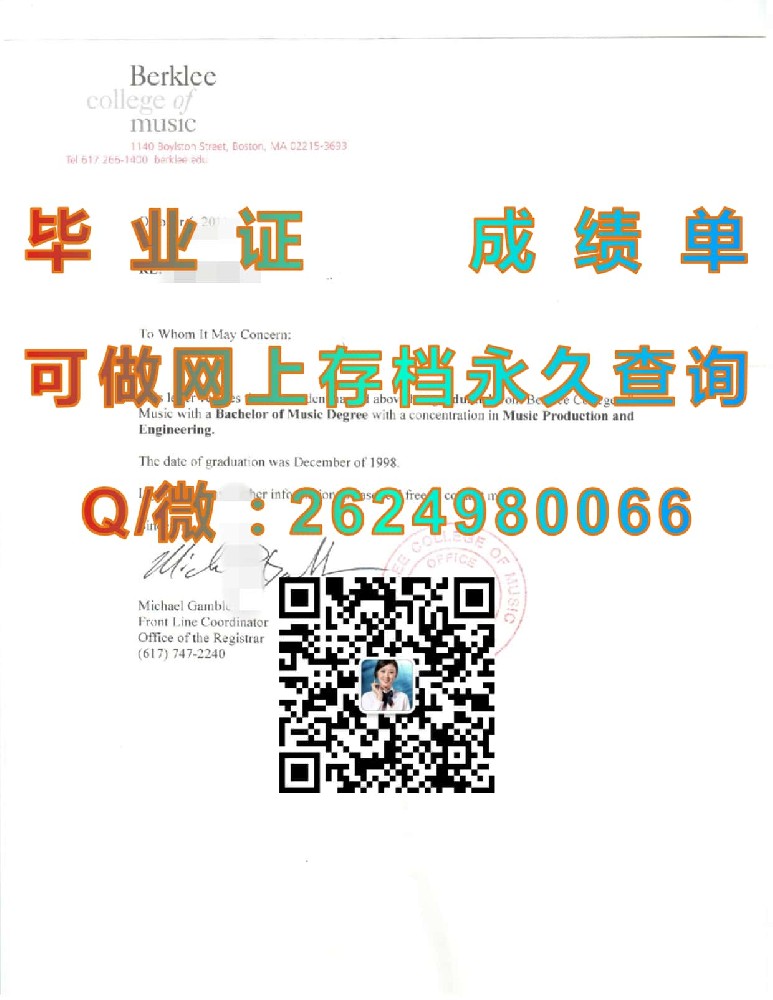 达拉斯大学(欧文)The University of Dallas (Irving)毕业证模版|diploma参考|学位证|Transcript图片|文凭样本）