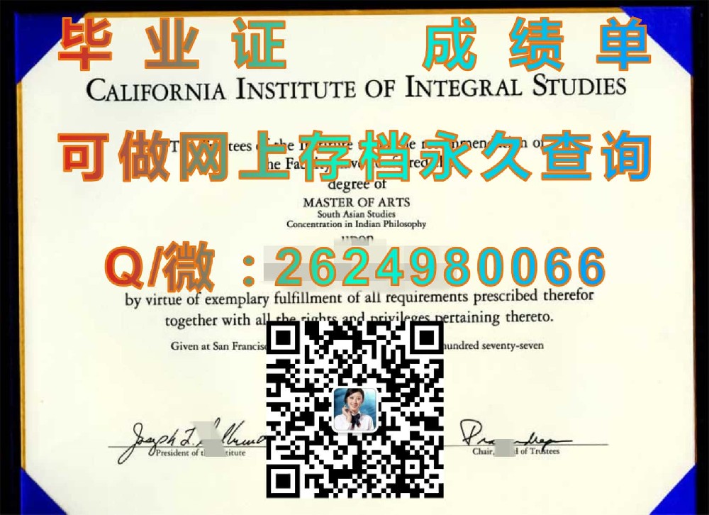 丹佛大学毕业证模版|diploma参考|学位证|Transcript图片|文凭样本）
