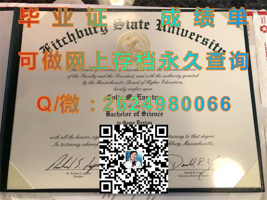 得瑞大学devry university 2008毕业证模版|diploma参考|学位证|Transcript图片|文凭样本）