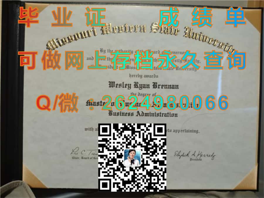 德克萨斯大学毕业证模版|diploma参考|学位证|Transcript图片|文凭样本）