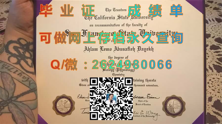 德克萨斯理工大学毕业证模版|diploma参考|学位证|Transcript图片|文凭样本）