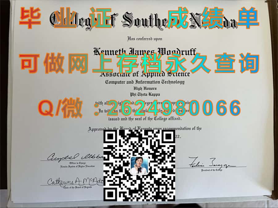 德雷塞尔大学(费城)Drexel University (Philadelphia)毕业证模版|diploma参考|学位证|Transcript图片|文凭样本）