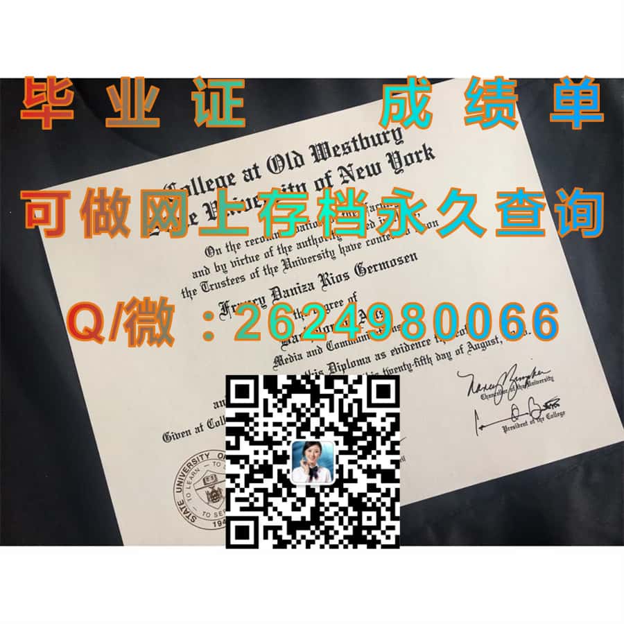 德雷塞尔大学毕业证毕业证模版|diploma参考|学位证|Transcript图片|文凭样本）