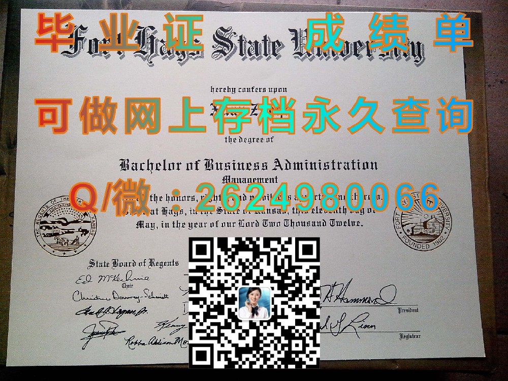 德克萨斯农工大学学院毕业证模版|diploma参考|学位证|Transcript图片|文凭样本）