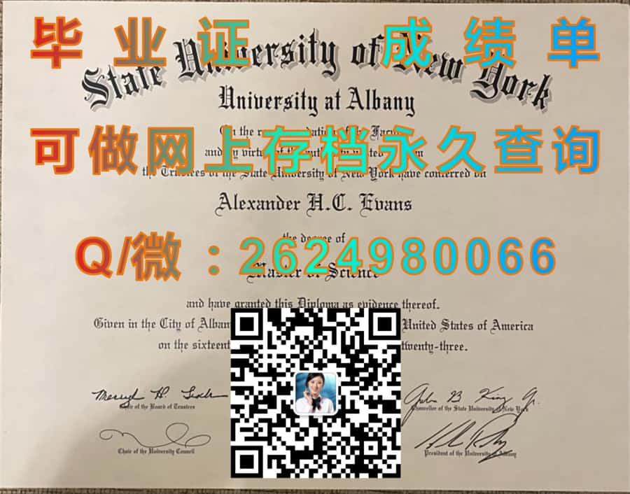东北大学毕业证模版|diploma参考|学位证|Transcript图片|文凭样本）