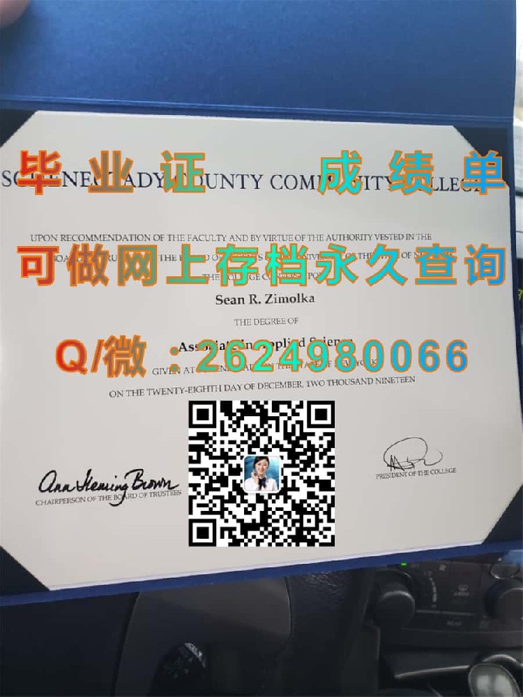 东德克萨斯浸会大学(马歇尔)East Texas Baptist University (Marshall)毕业证模版|diploma参考|学位证|Transcript图片|文凭样本）