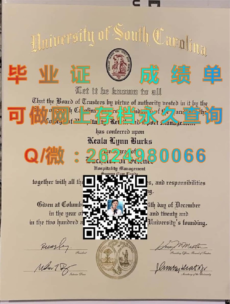 东华盛顿大学（切尼）Eastern Washington University (Cheney)毕业证模版|diploma参考|学位证|Transcript图片|文凭样本）