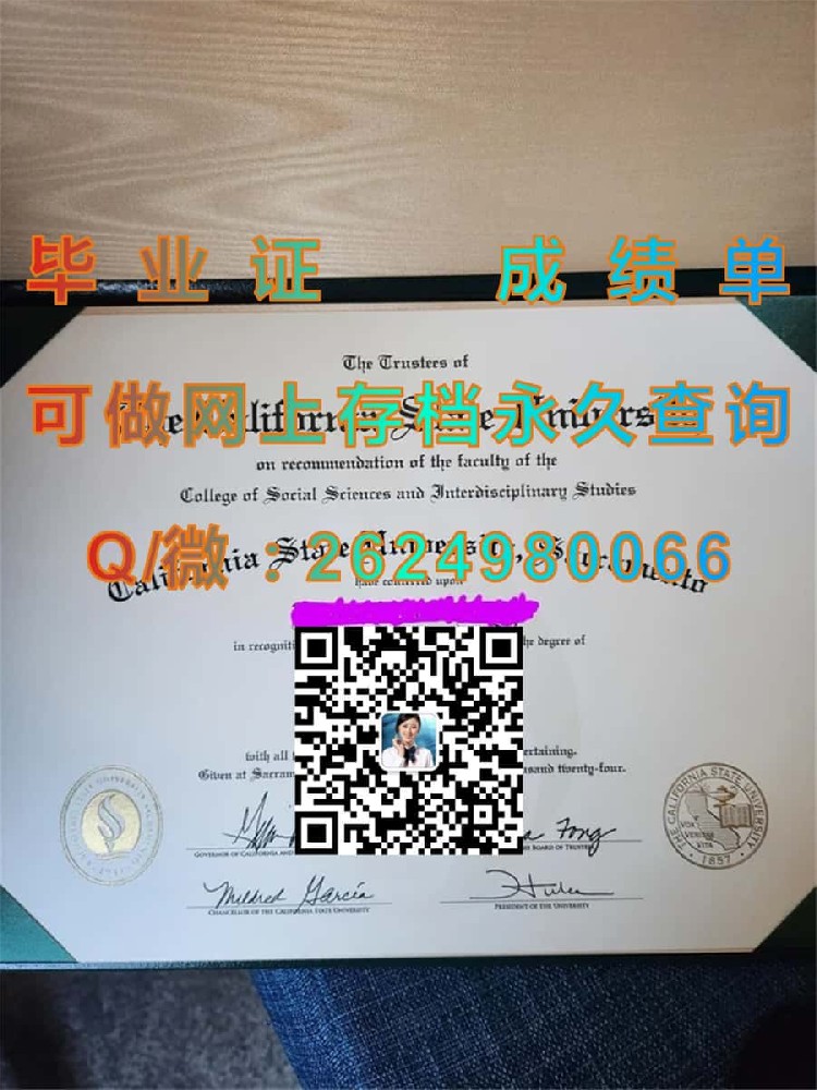 东伊利诺斯大学(查尔斯顿)Eastern Illinois University毕业证模版|diploma参考|学位证|Transcript图片|文凭样本）