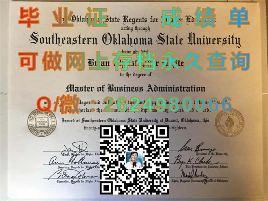 杜克大学毕业证毕业证模版|diploma参考|学位证|Transcript图片|文凭样本）