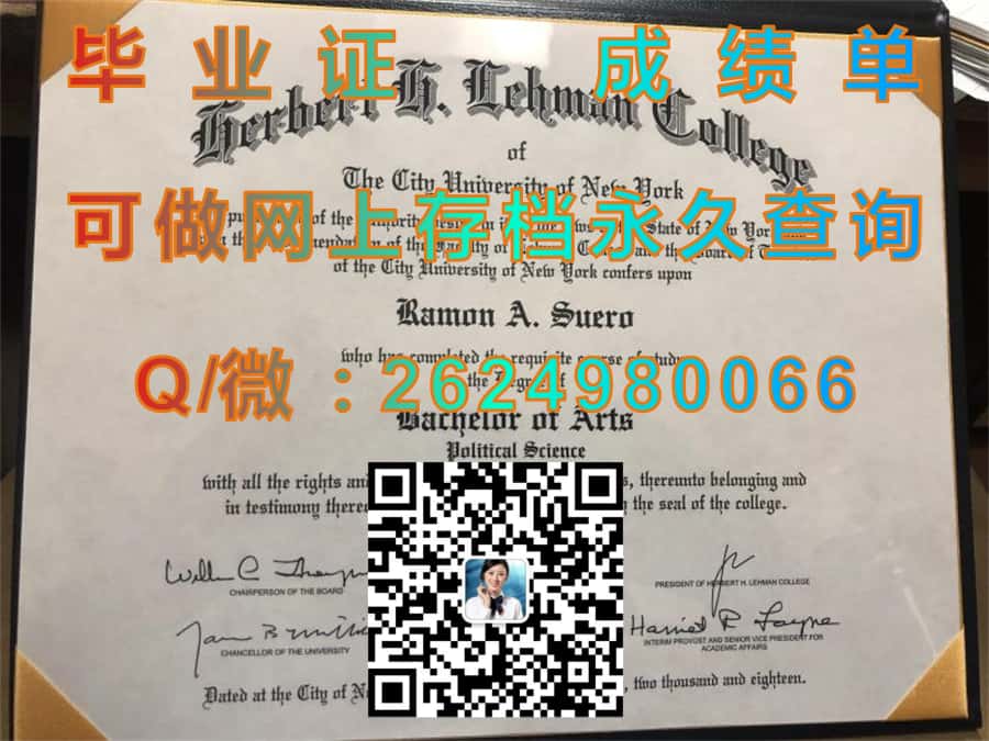 俄亥俄基督教大学（瑟克尔维尔）Ohio Christian University (Circleville)毕业证模版|diploma参考|学位证|Transcript图片|文凭样本）