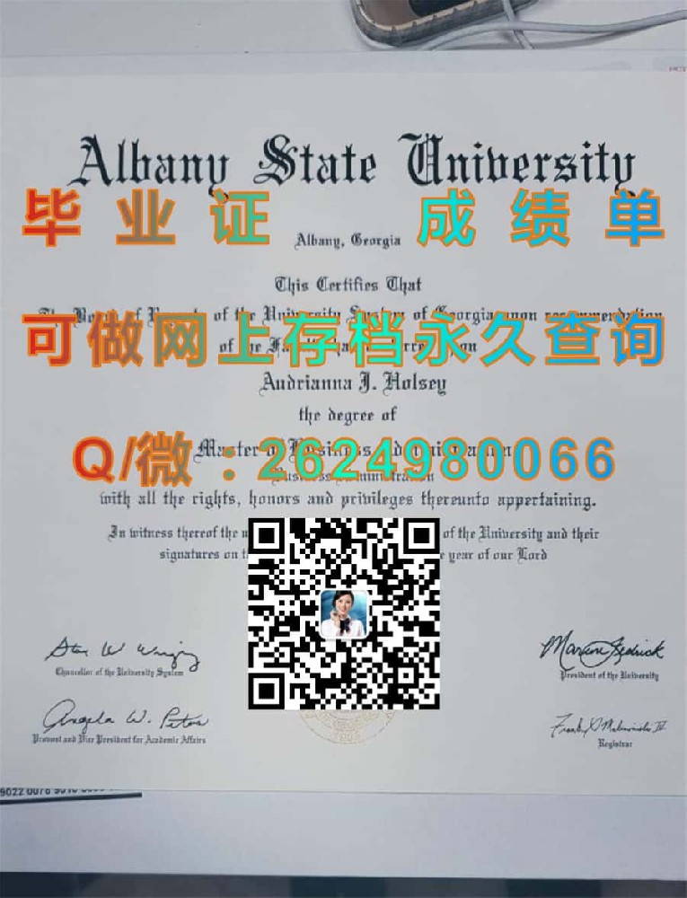 俄克拉荷马大学(诺曼)University of Oklahoma (Norman)毕业证模版|diploma参考|学位证|Transcript图片|文凭样本）