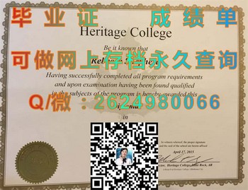 加拿大传统学院毕业证专业选择指南，最适合你的专业在这里！）