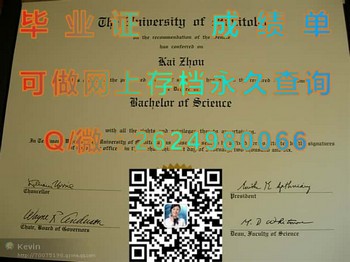 加拿大曼尼托巴大学毕业证：引领军事科技发展的领航者）