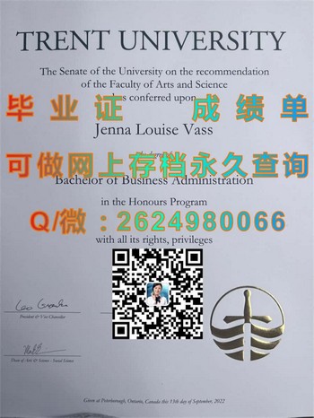 圣杰罗姆大学毕业证攻略：顺利握住成功的手）