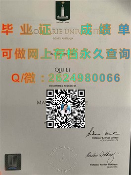 《德克萨斯大学官方毕业证揭秘：如何辨别真伪及获取途径》）