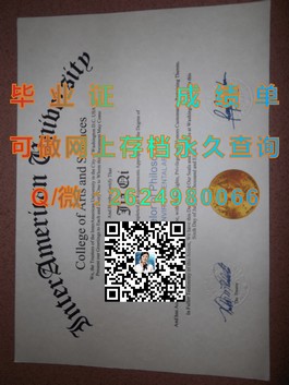 《S.P.Jain管理学院毕业证揭秘：全球认可的教育品质，你的职场加分利器》）