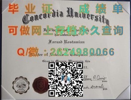 《揭秘圣安德鲁斯大学证书魅力：世界名校学位证书的尊贵与价值》）
