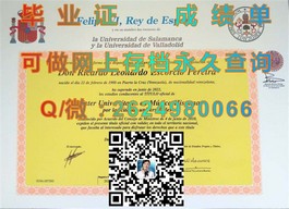 《利物浦约翰摩尔大学文凭揭秘：获取国际认可学位的途径解析》）