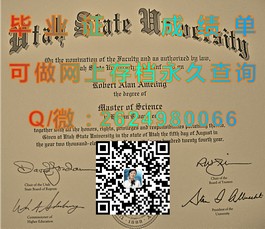 《怀卡托大学认证学位揭秘：如何获得含金量高的毕业证书》）
