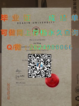 《S.P.Jain管理学院毕业证解析：权威认证，留学回国就业的敲门砖》）