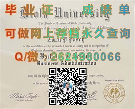 《利物浦约翰摩尔大学文凭揭秘：留学回国求职的敲门砖》）