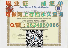 《利物浦约翰摩尔大学学历认证：揭秘真实毕业证样本与获取途径》）