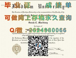 《慕尼黑工业大学毕业证：揭秘全球顶尖工程学院的荣誉证书之谜》）