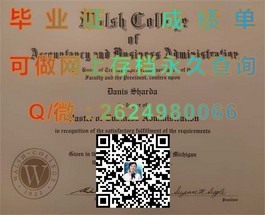 《利物浦约翰摩尔大学毕业证书详解：权威认证，留学必备攻略》）