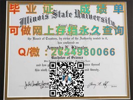 《慕尼黑工业大学毕业证揭秘：全球顶尖工程教育的认证之旅》）