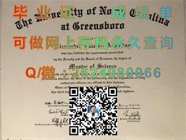 《S.P.Jain管理学院毕业证解析：揭秘全球认可的MBA证书背后的价值与含金量》）