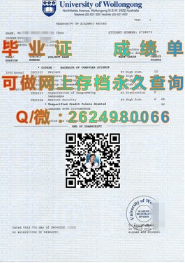 《圣安德鲁斯大学毕业证背后的荣耀：揭秘名校证书的含金量与价值》）