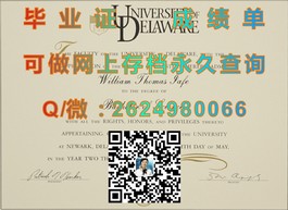 《S.P.Jain管理学院毕业证解析：揭秘全球认可的MBA证书背后的价值与含金量》）