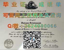 《利物浦约翰摩尔大学文凭揭秘：如何获取真实的毕业证书与就业优势》）