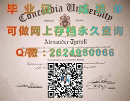 《慕尼黑工业大学毕业证背后的含金量：揭秘全球顶尖工程教育实力》）