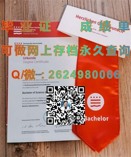 《新加坡共和理工学院毕业证书详解：含金量如何？就业前景如何？》）