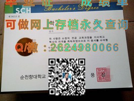 《法国威勒高等商学院：权威认证，毕业证书含金量高的商科名校揭秘》）