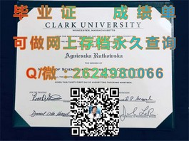 《S.P.Jain管理学院毕业证解析：揭秘全球认可的商科精英证书》）