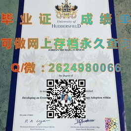 《新加坡共和理工学院毕业证书揭秘：含金量高，就业前景广阔》）