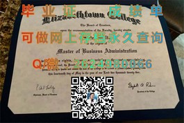 《布里斯托大学毕业证书详解：全球认可背后的含金量揭秘》）