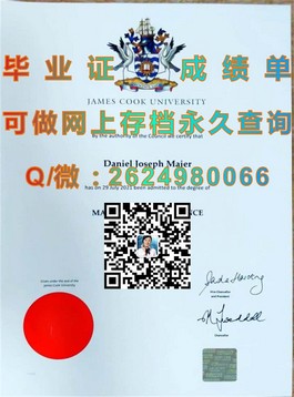 《慕尼黑工业大学毕业证含金量揭秘：如何获得这所欧洲顶尖大学的荣誉证书》）