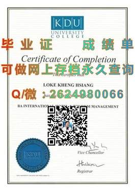 《新加坡共和理工学院毕业证价值揭秘：如何证明你的留学成果？》）