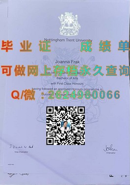 《慕尼黑工业大学毕业证解析：权威认证，开启全球职场新篇章》）