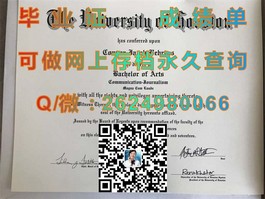 《S.P.Jain管理学院毕业证含金量揭秘：详解全球认可与职业发展优势》）