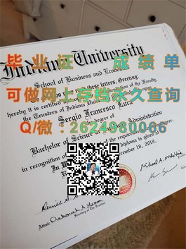 《德克萨斯大学学历认证全解析：如何获取真实毕业证书详解》）
