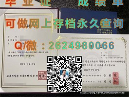 《利物浦约翰摩尔斯大学证书揭秘：真实学位认证，留学必备指南》）