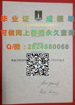《利物浦约翰摩尔大学文凭解析：揭秘真实毕业证背后的故事与价值》）