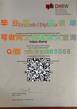 《揭秘圣安德鲁斯大学学位证书：全球知名学府的荣耀象征》）