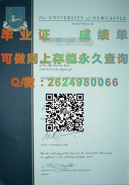 《怀卡托大学学历认证攻略：揭秘如何获取真实毕业证书》）