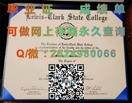 《慕尼黑工业大学毕业证书揭秘：权威认证，全球认可，你的留学梦想敲门砖》）
